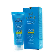 سینره کرم ضد آفتاب فاقد چربی بژ طبیعی SPF60